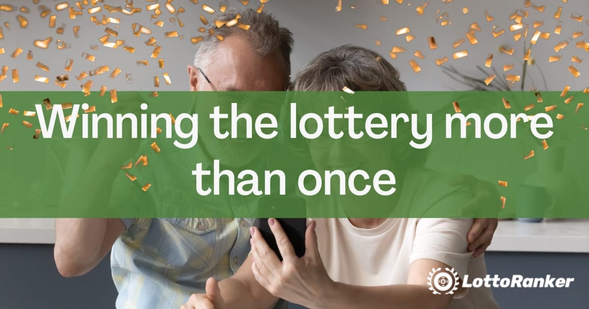 Печелете от лотарията повече от веднъж
